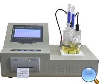 上海昌吉液体石油产品水含量试验器（卡尔费休法）SYD-2122B | 铭成基业供应SYD-2122B